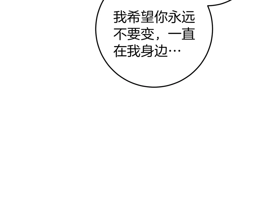 第229页