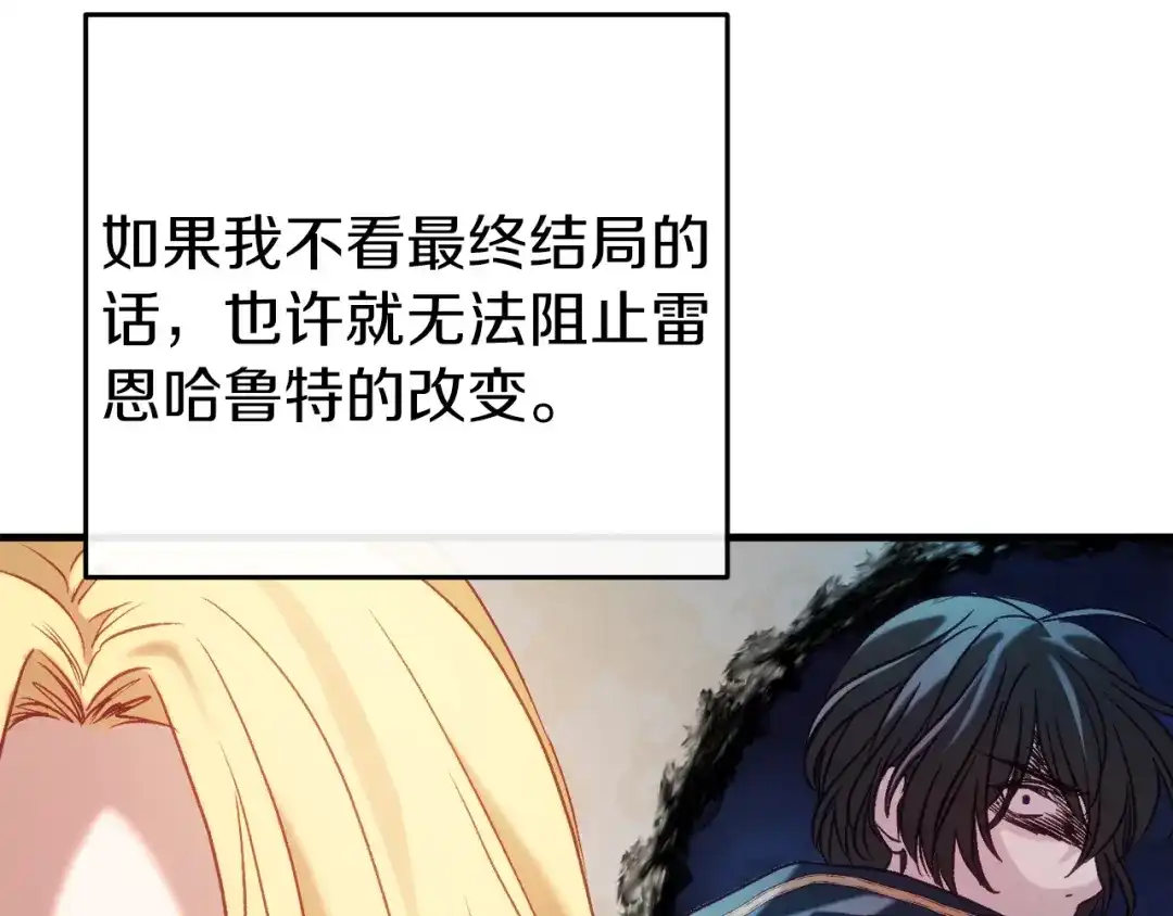 第231页
