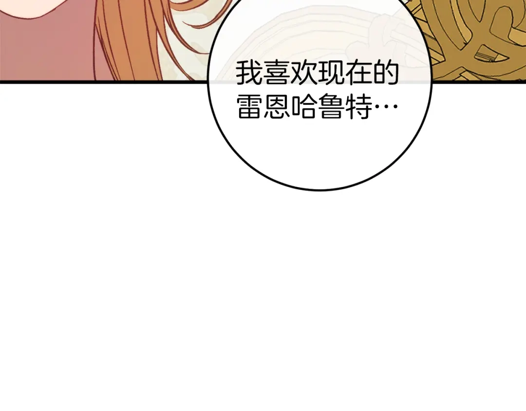 第233页
