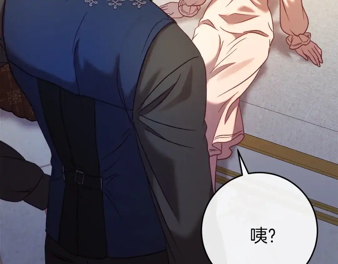 第236页