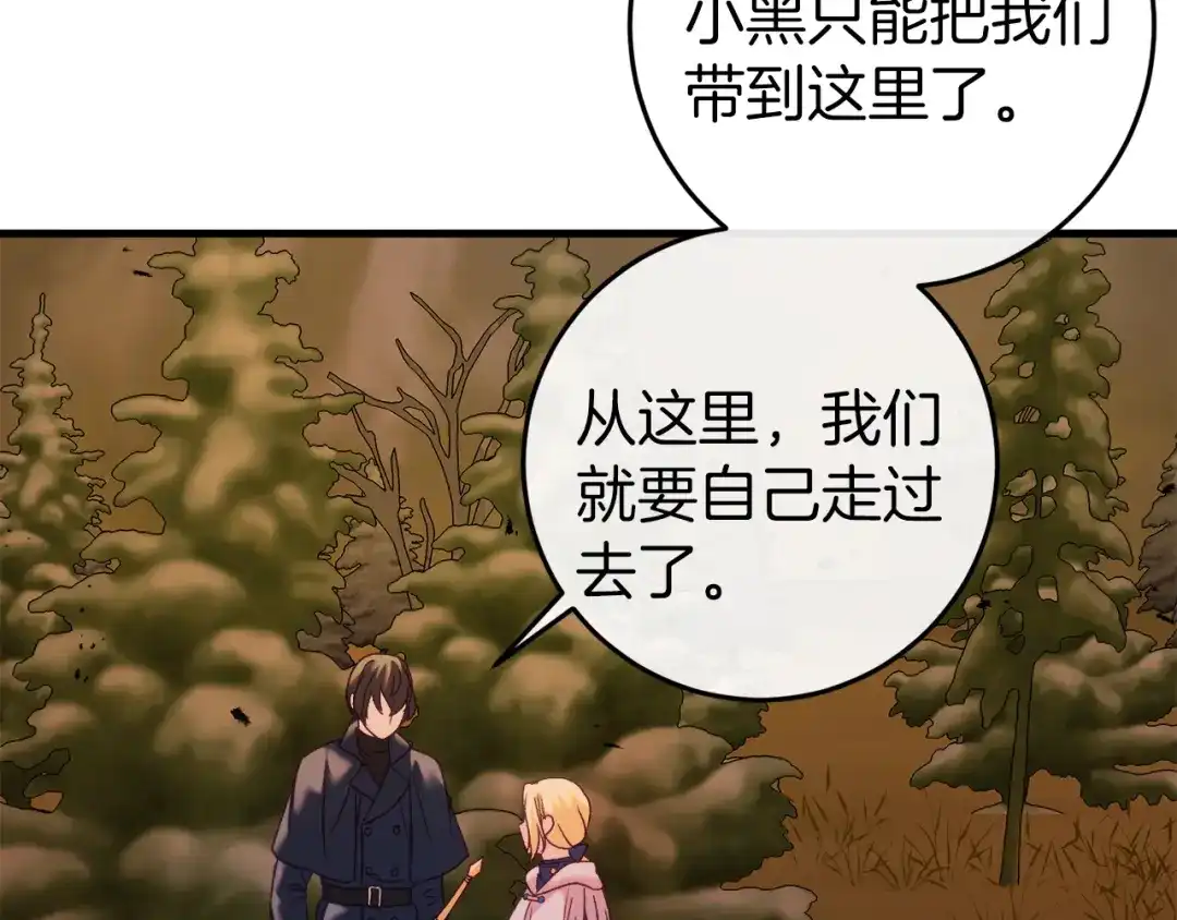 第198页