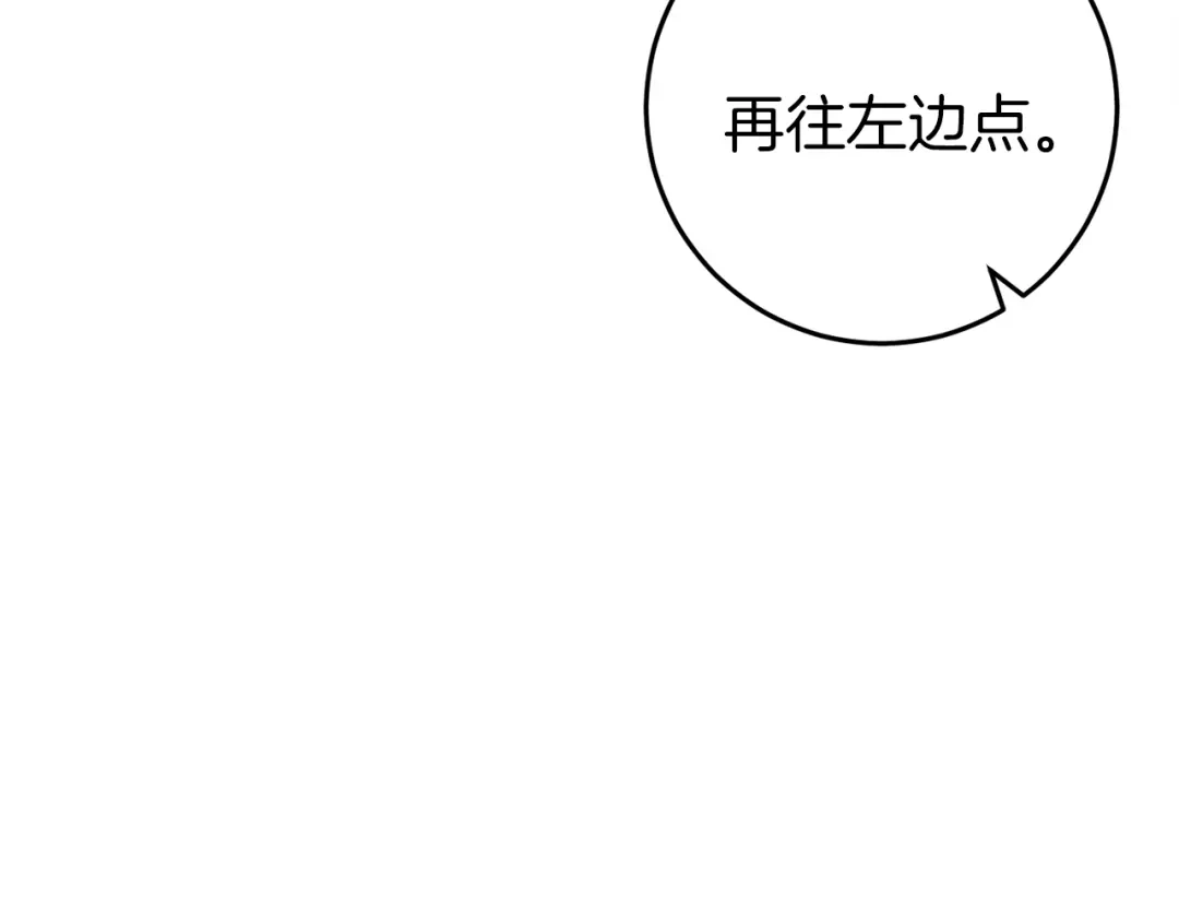 第240页