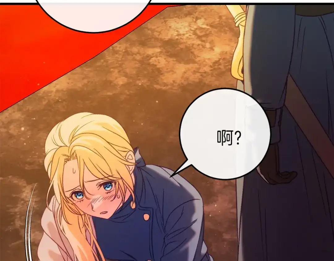第190页