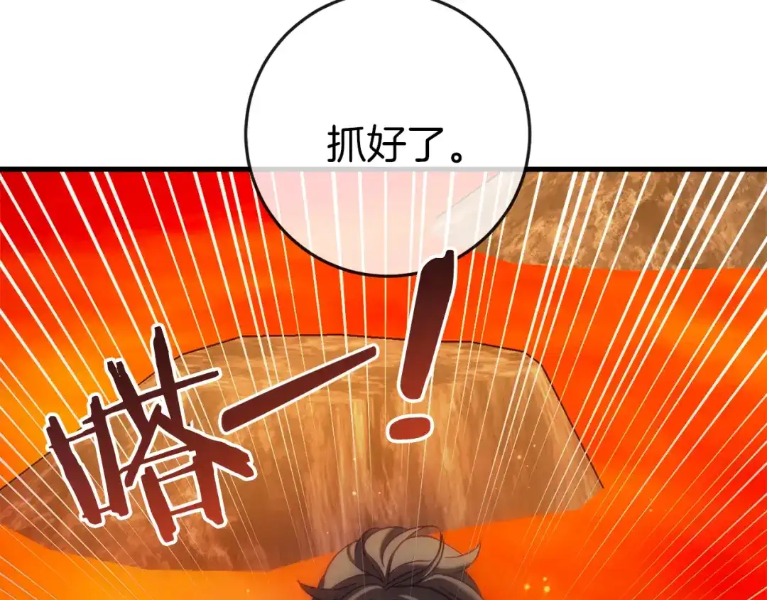 第211页