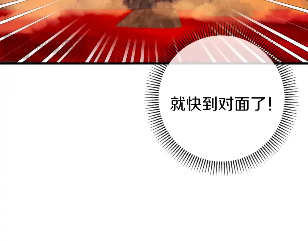 第221页