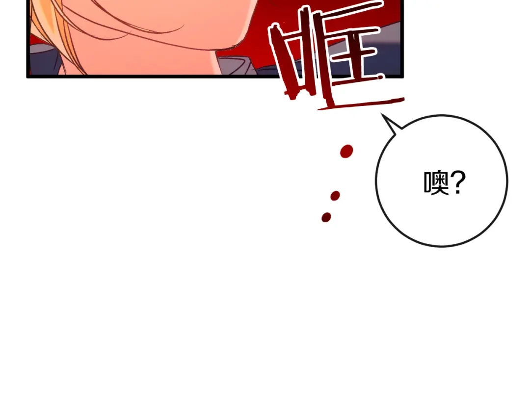 第224页