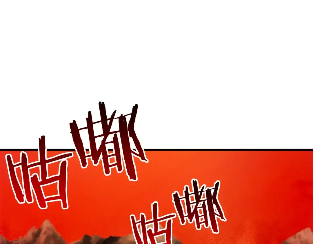 第225页