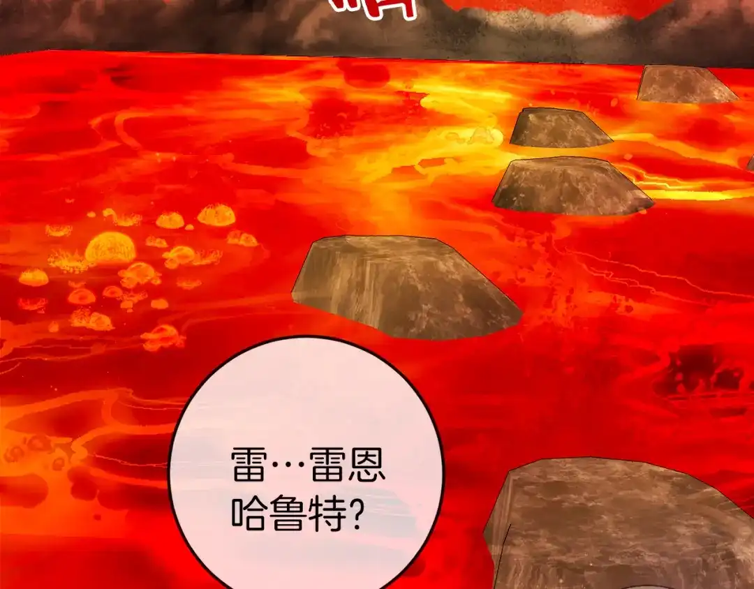 第226页