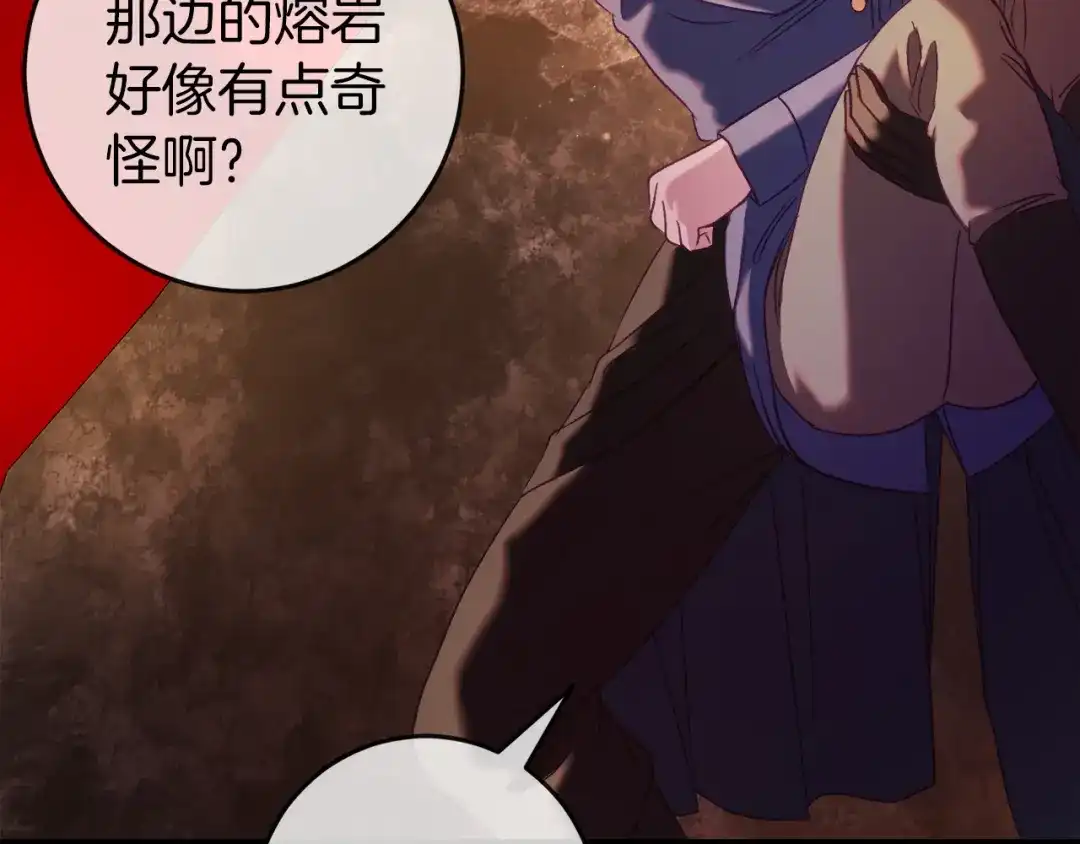 第228页