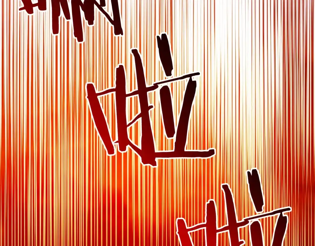 第235页