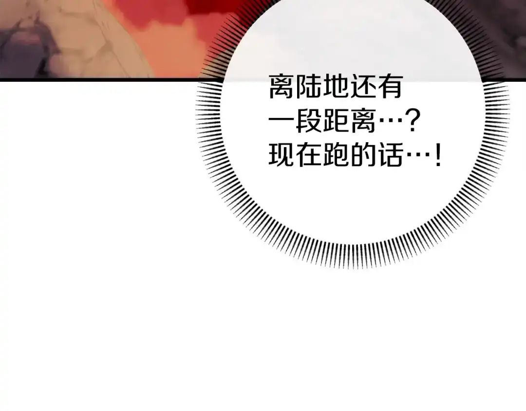 第268页