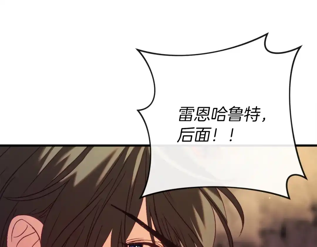 第270页