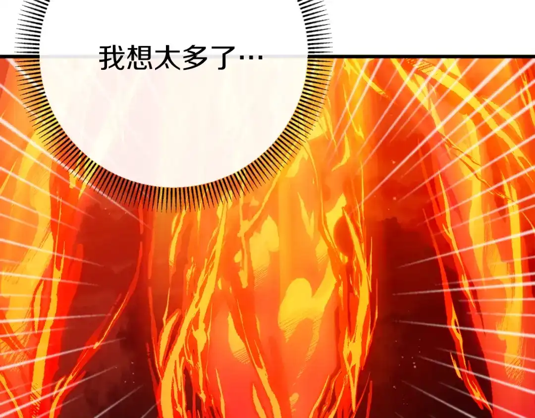 第275页
