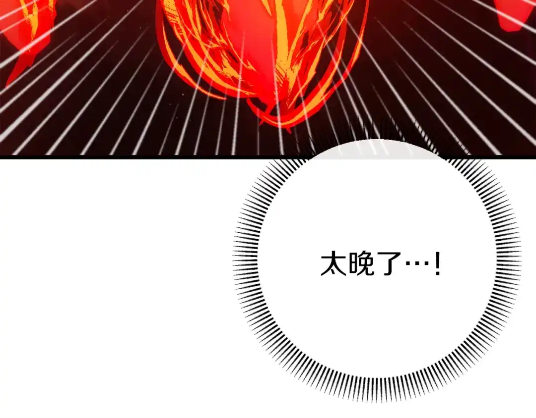 第276页