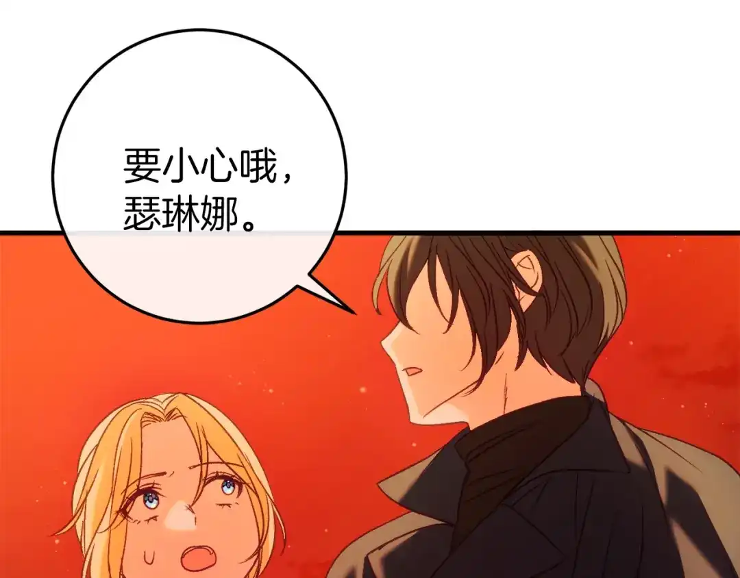 第279页