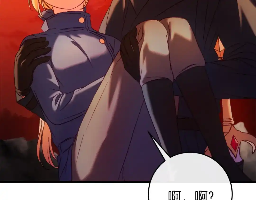 第280页