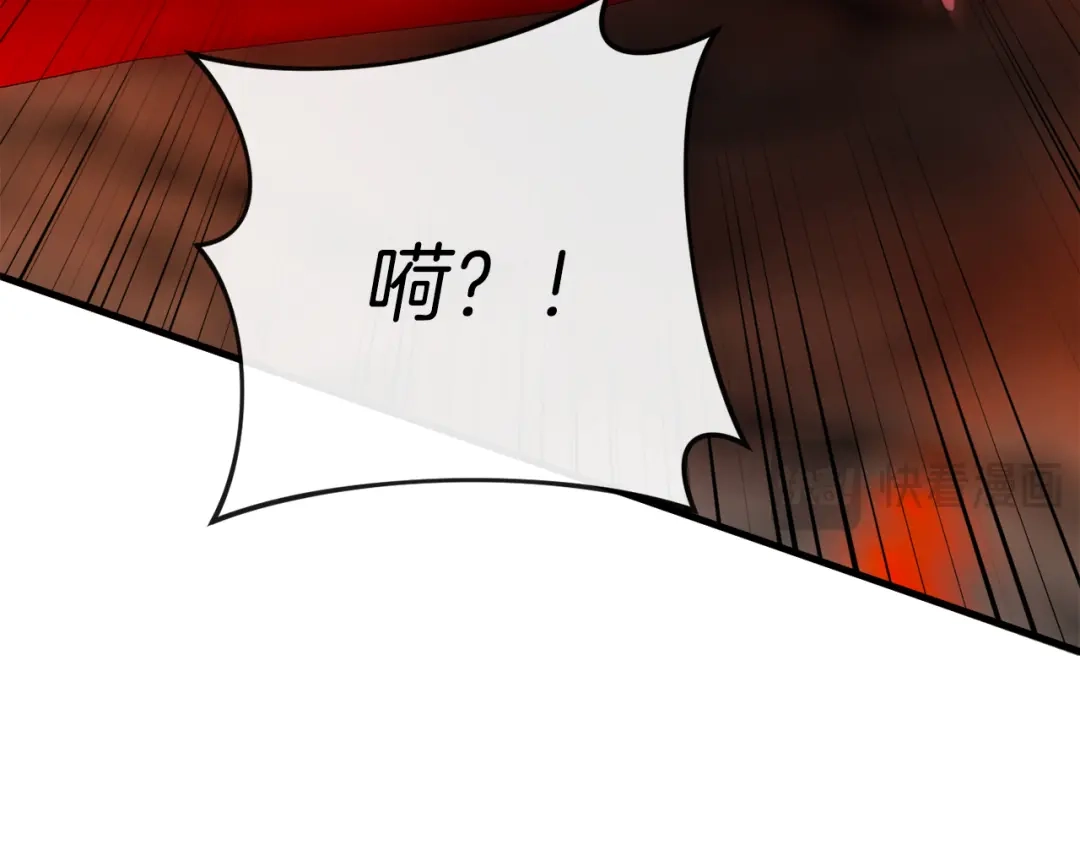 第287页