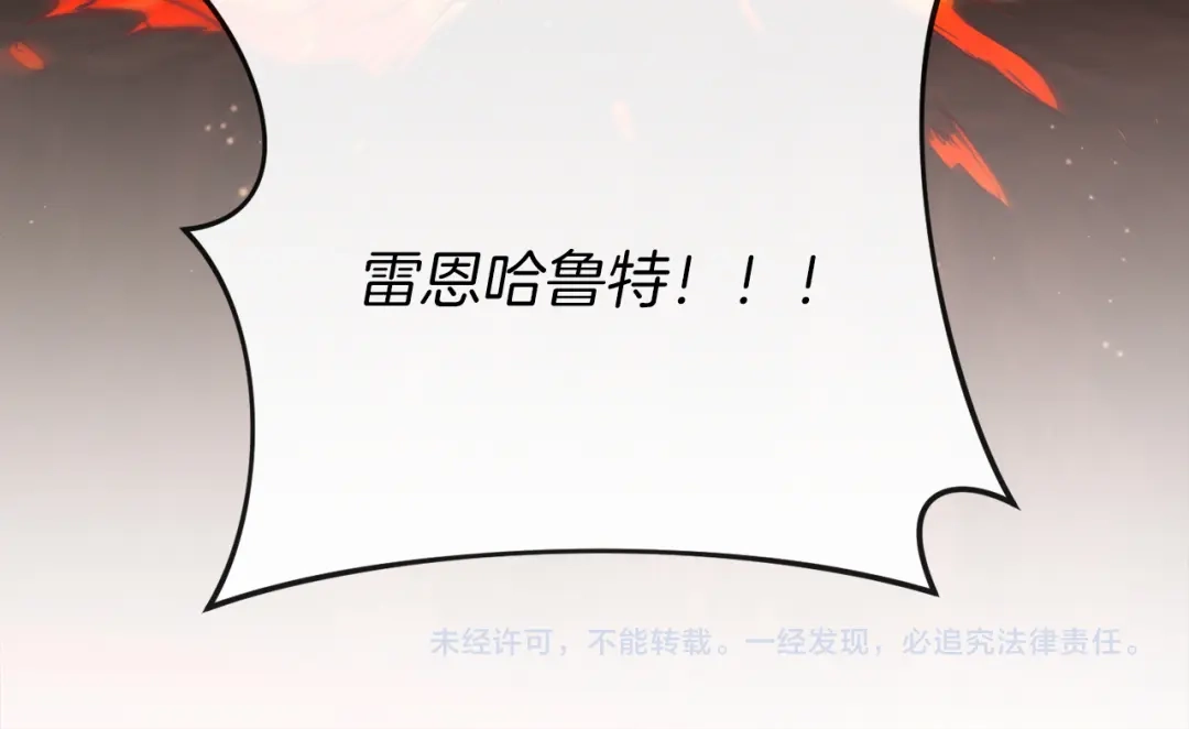 第311页