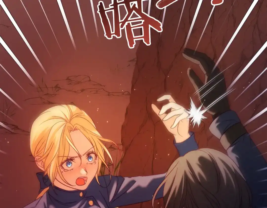 第181页