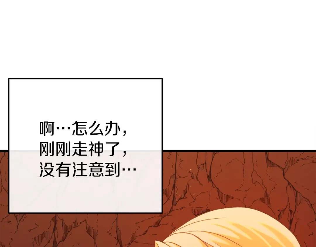 第220页