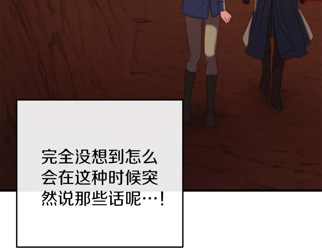 第229页