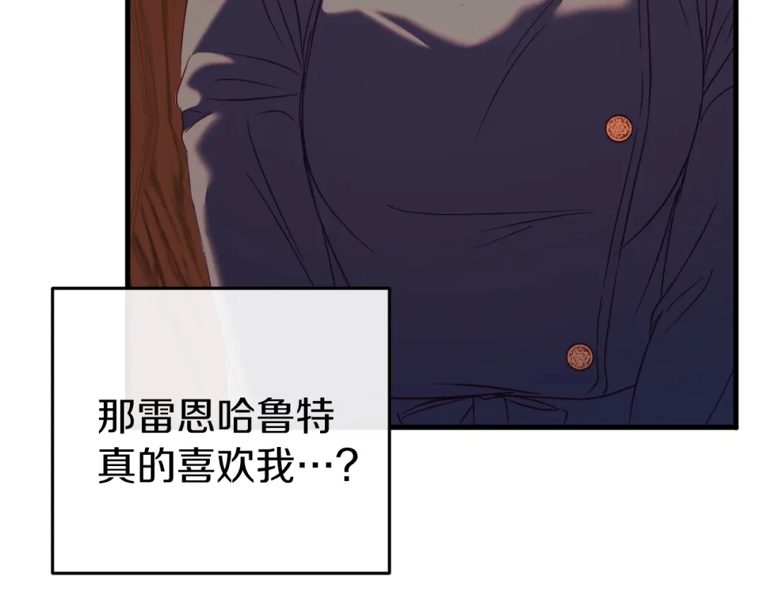 第233页