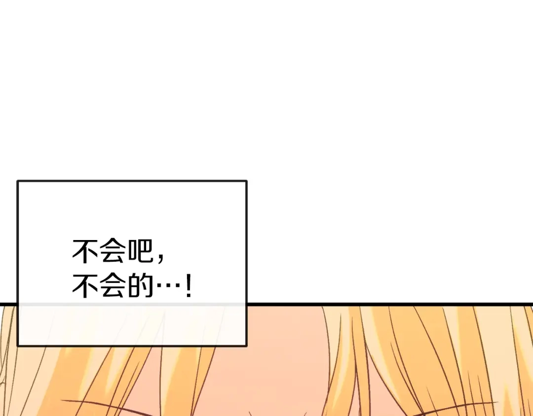 第235页