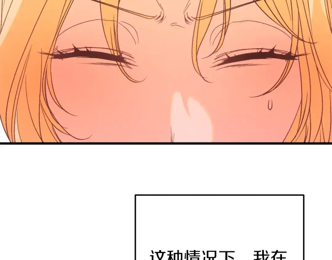 第236页