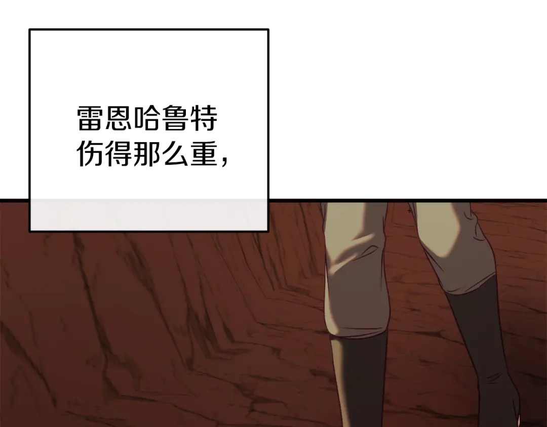第239页