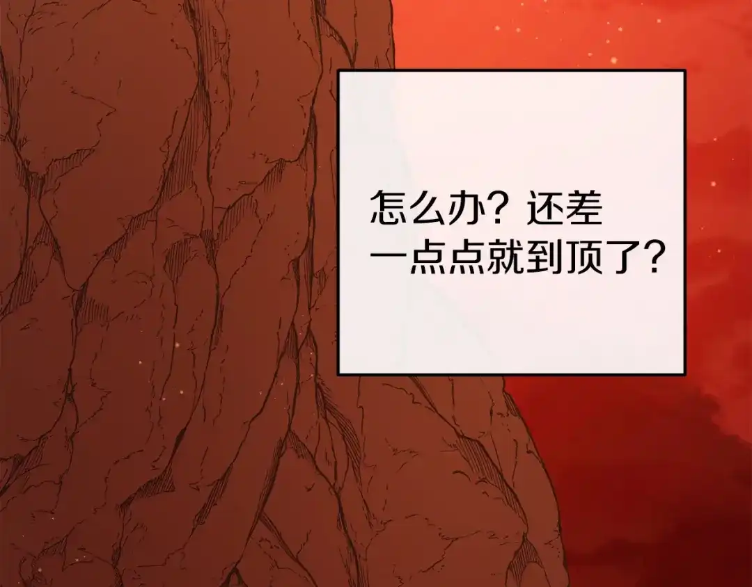 第252页