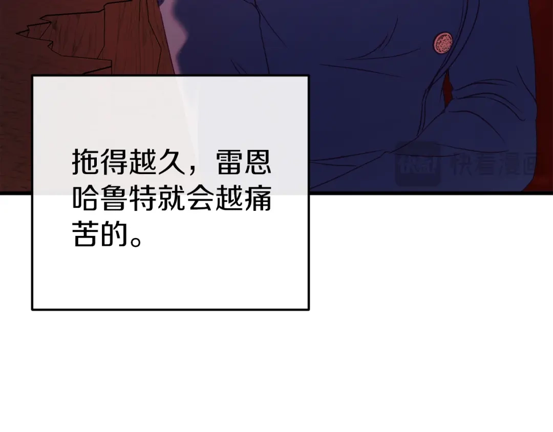 第269页