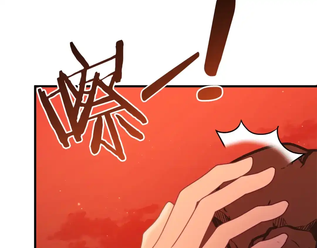 第280页