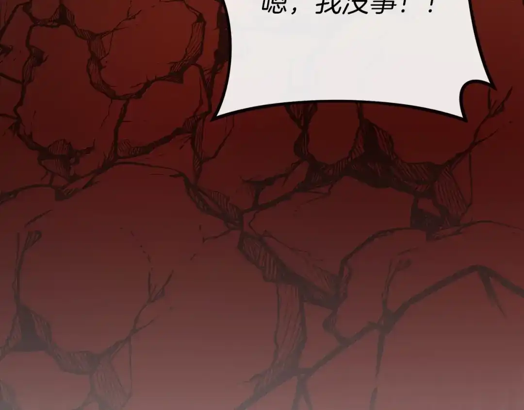 第286页