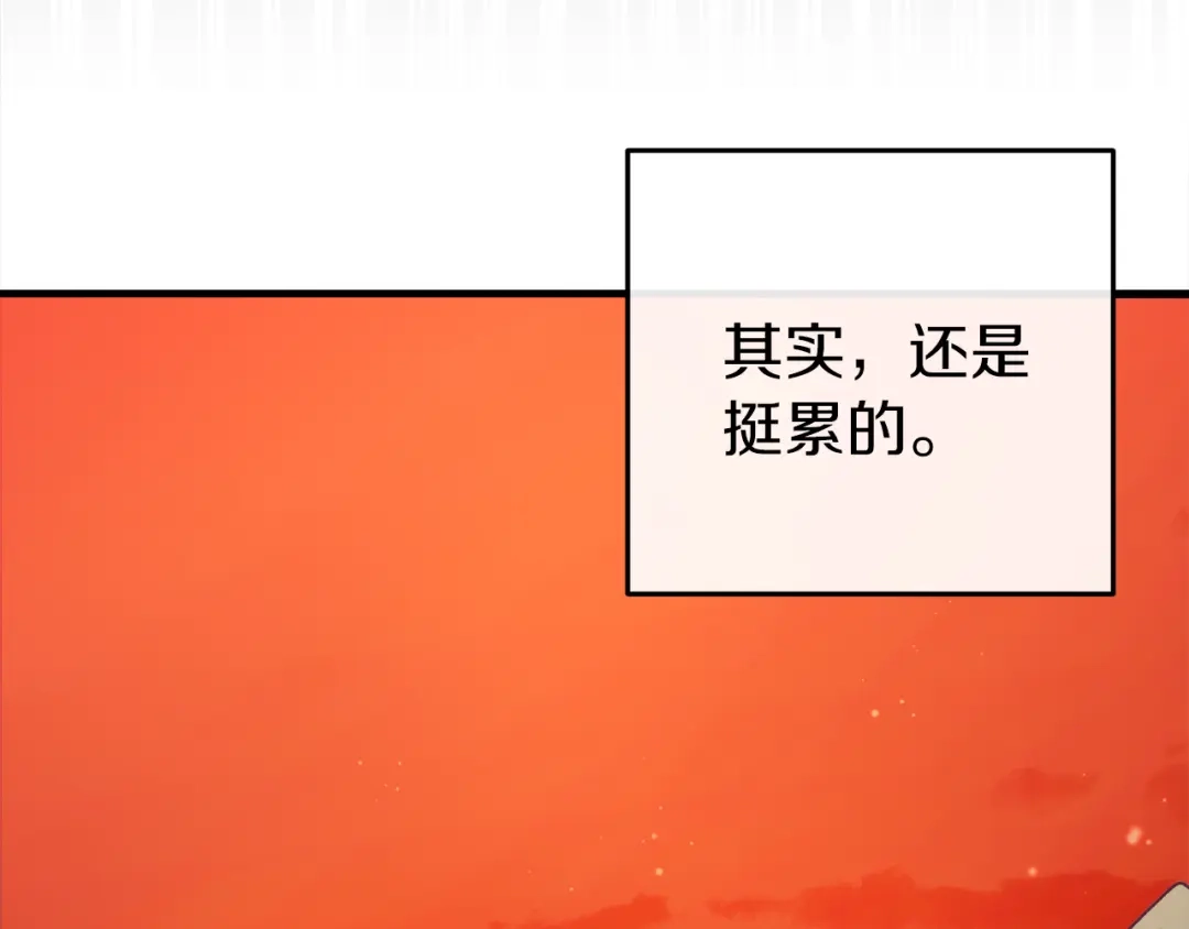 第288页