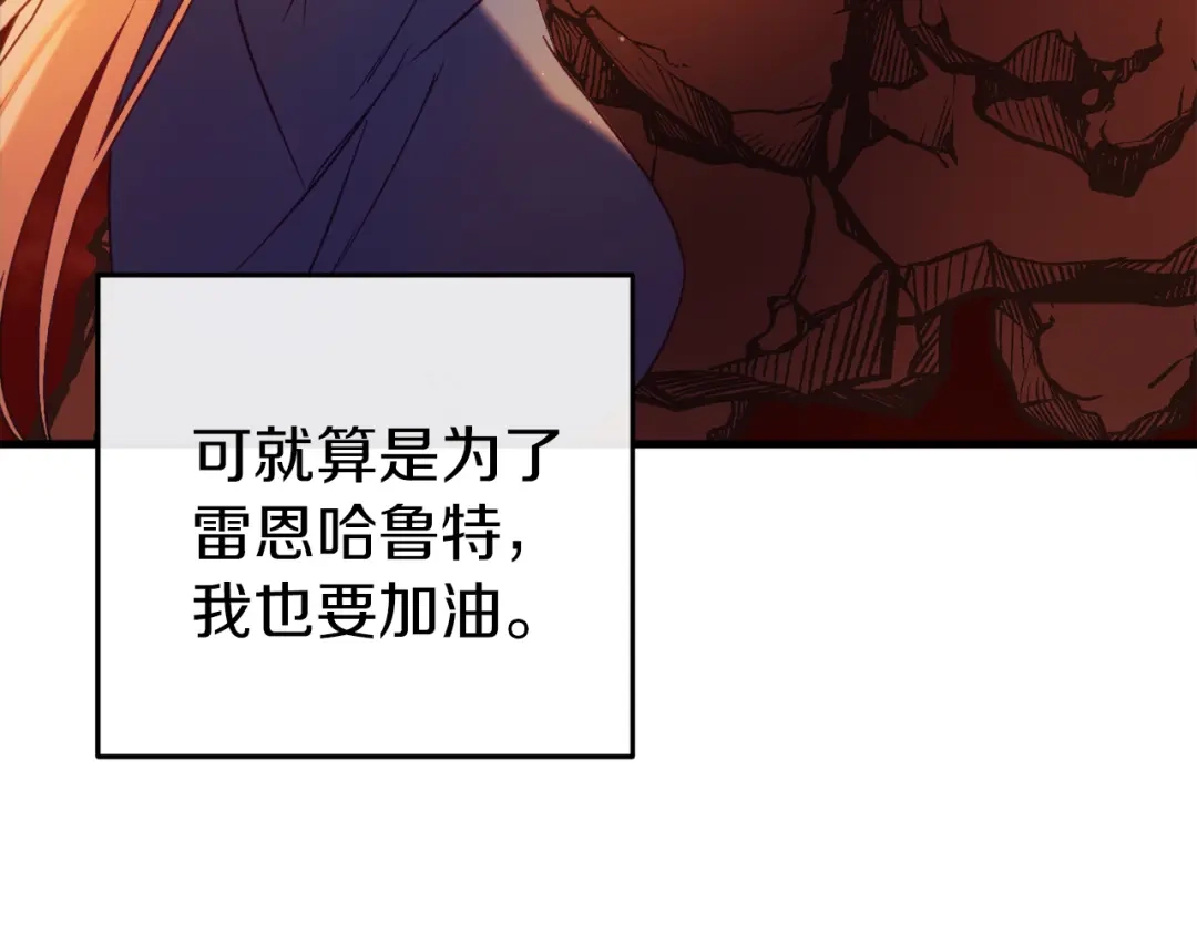 第290页