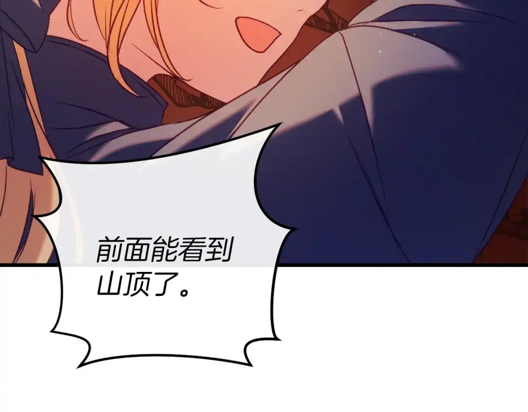 第301页