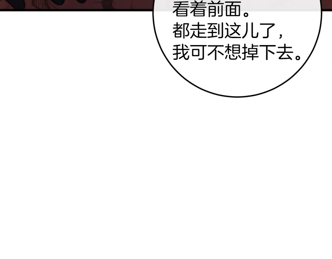 第305页