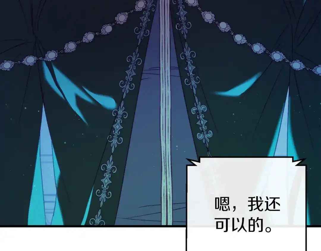 第309页