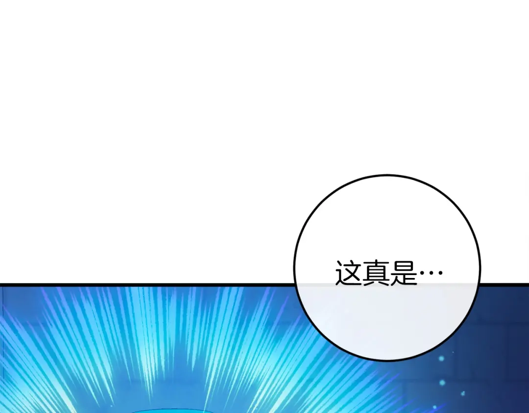 第311页