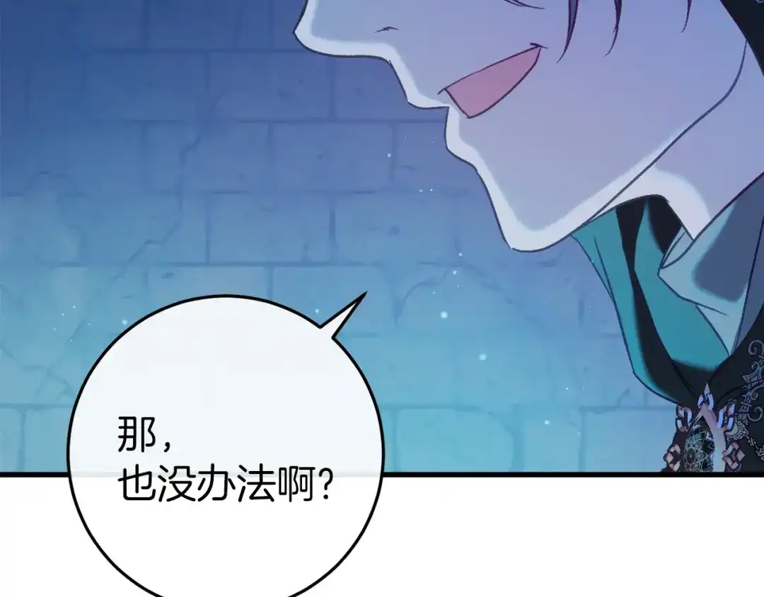 第316页