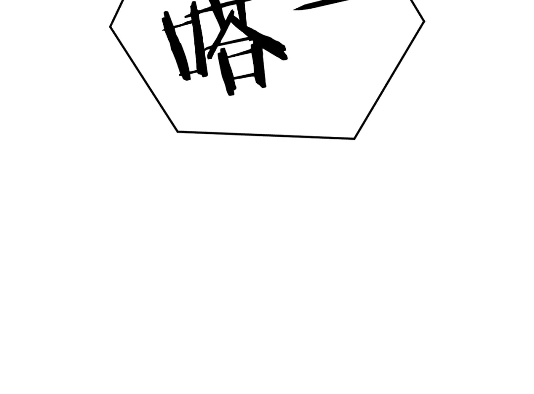 第320页