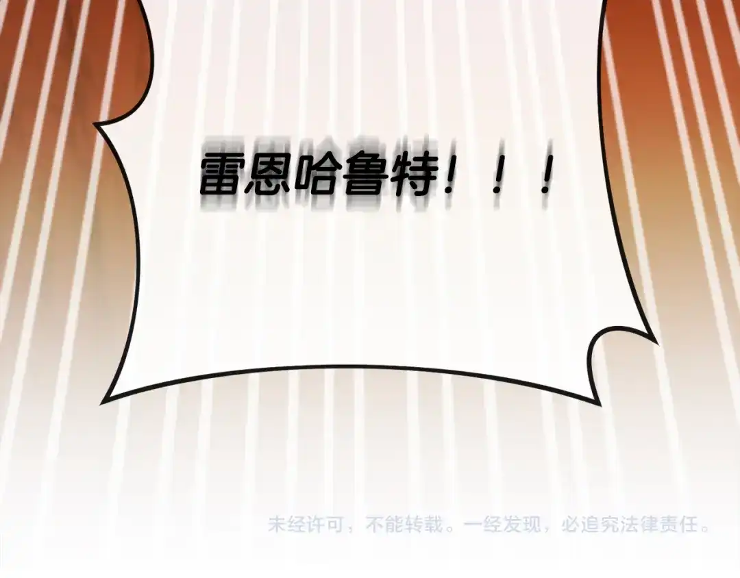 第342页