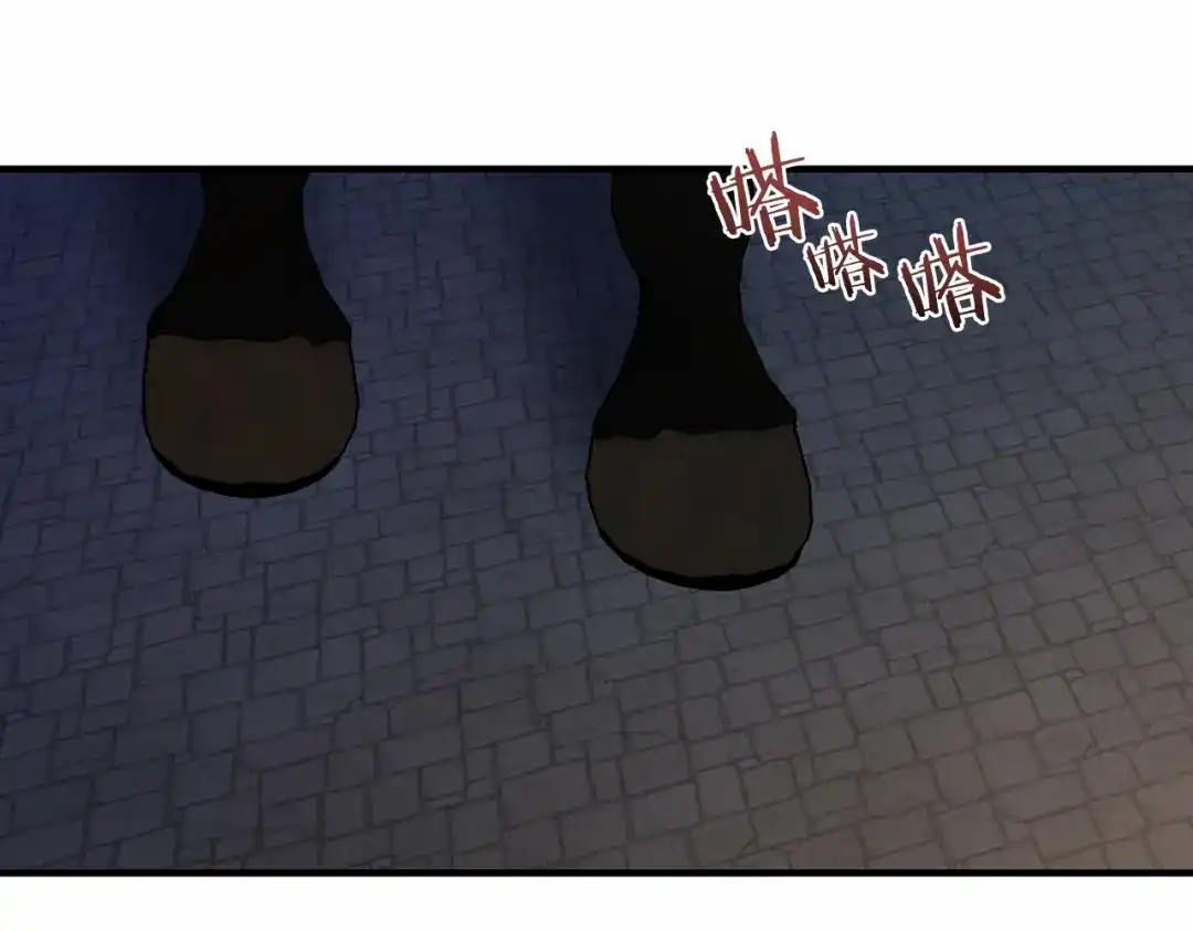 第197页
