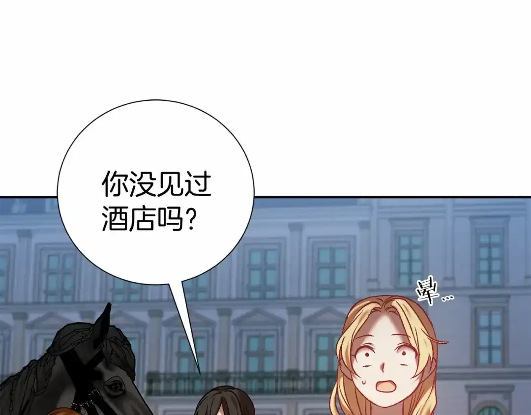 第213页