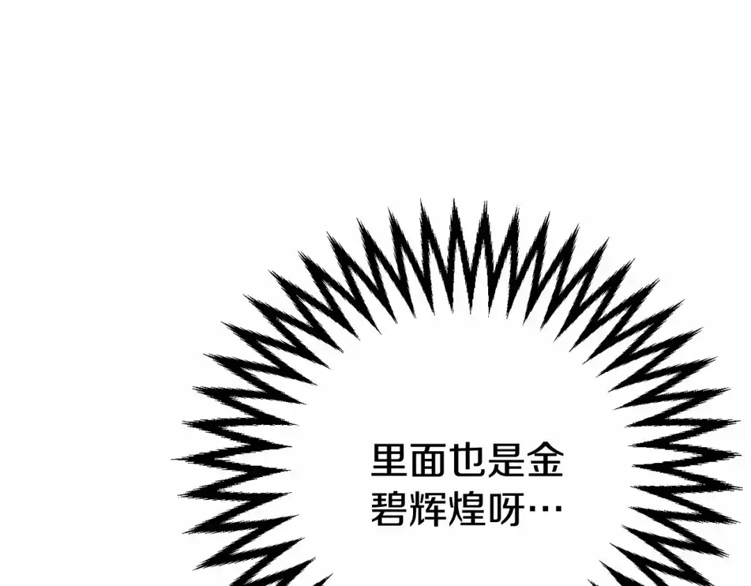第223页