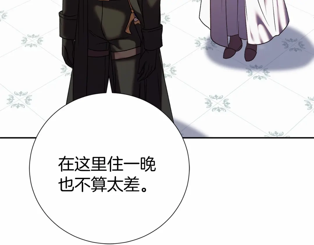第225页