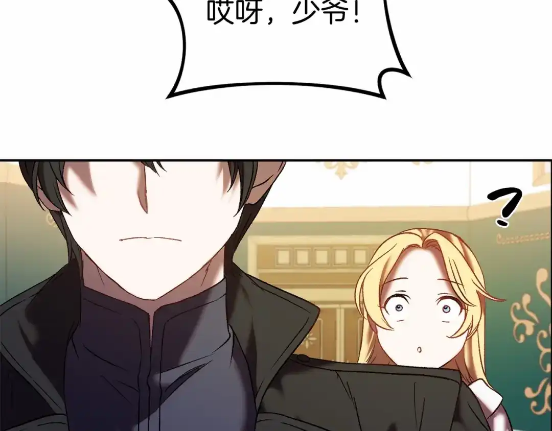 第227页