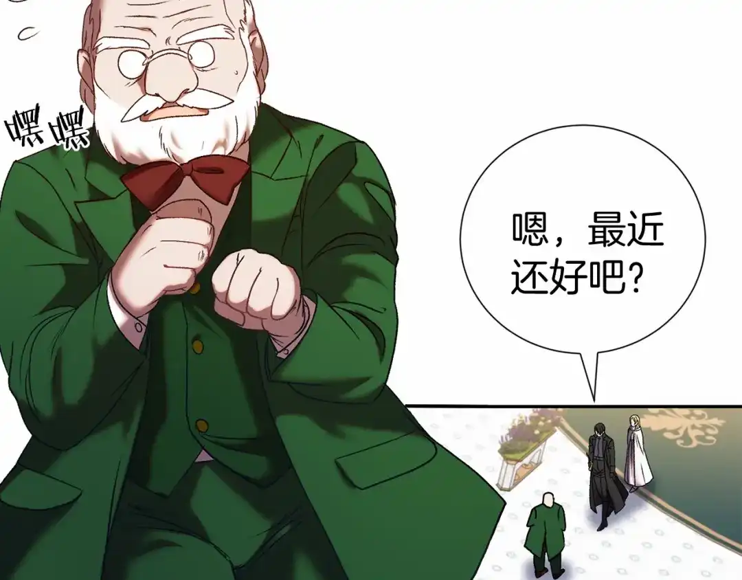 第230页