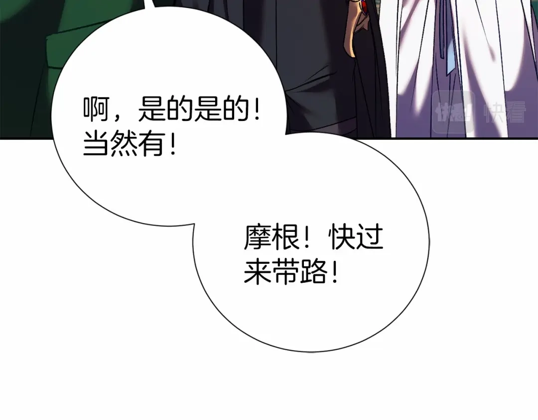 第237页