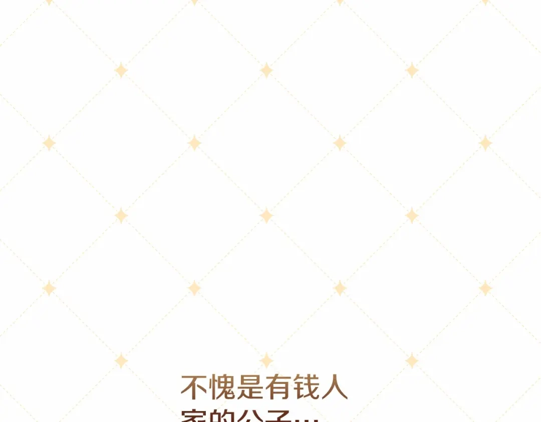 第241页
